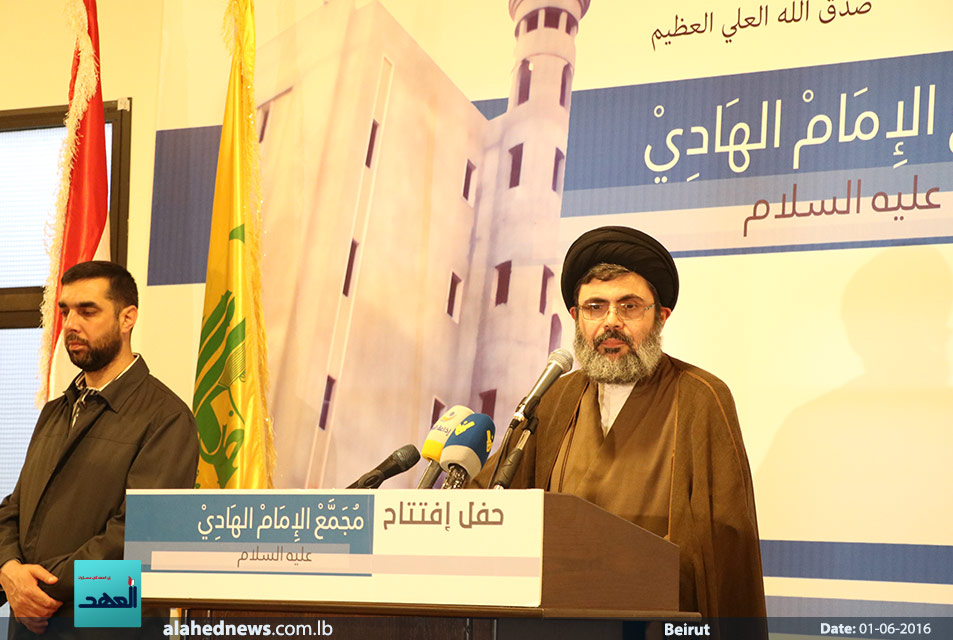 افتتاح مجمع الإمام الهادي عليه السلام - الشويفات - الأجنحة الخمسة - بحضور السيد هاشم صفي الدين - 01-06-2016